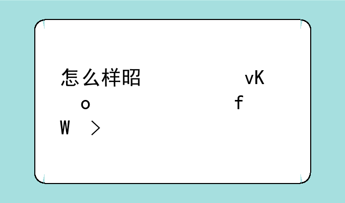 怎么样是被青岛滨海学院录取