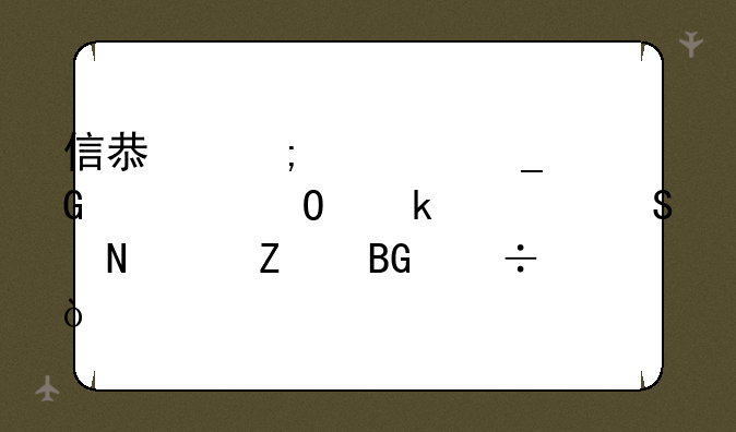 信息与计算科学专业考研哪个方向好？